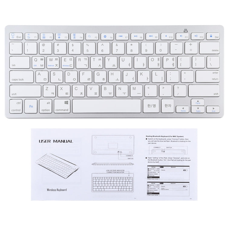 WB-8022 Ultra-thin Wireless Bluetooth Keyboard for iPad, Samsung, Huawei, Xiaomi, Tablet PCs or Smartphones, Ko Language Keys, Ko Language Keys