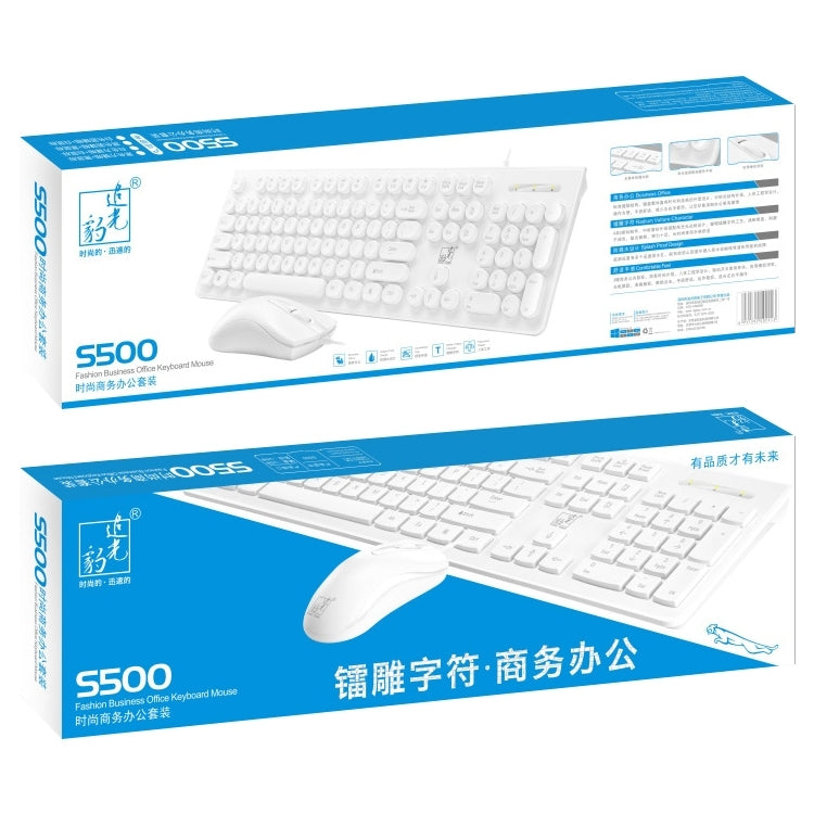 ZGB S500 Square Keycap Wired Keyboard + Mouse Set, S500 Square Keycap (Black), S500 Square Keycap (White)