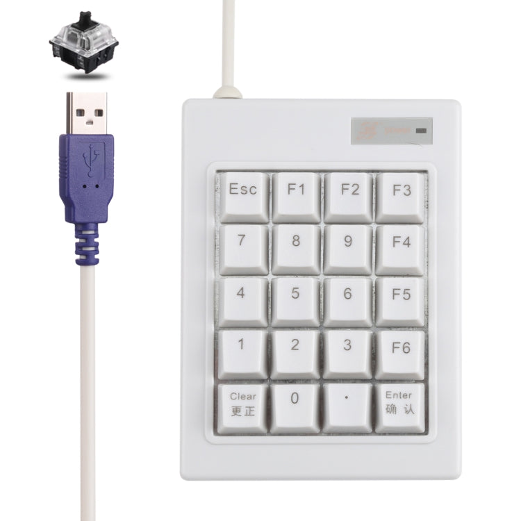 DX-20A 20-keys USB Wired Mechanical Black Shaft Mini Numeric Keyboard, DX-20A