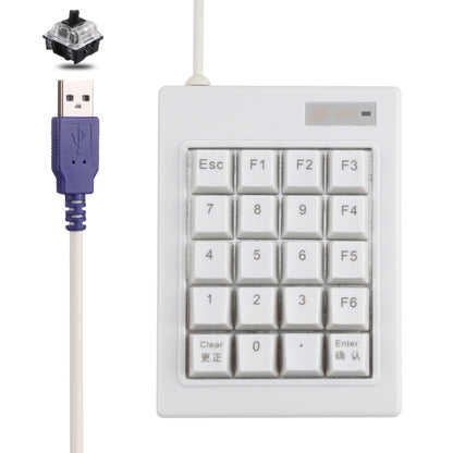 DX-20A 20-keys USB Wired Mechanical Black Shaft Mini Numeric Keyboard, DX-20A