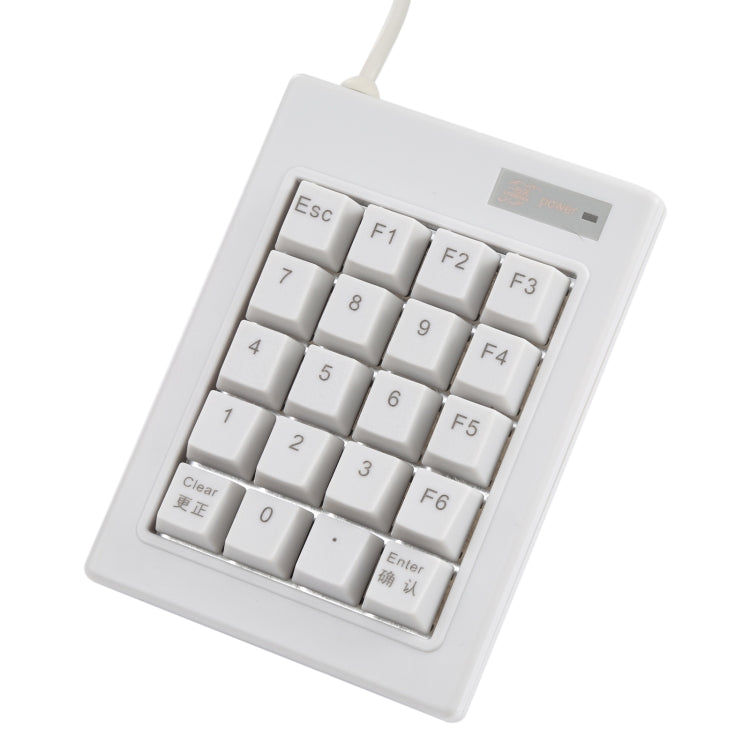 DX-20A 20-keys USB Wired Mechanical Black Shaft Mini Numeric Keyboard, DX-20A