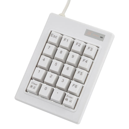 DX-20A 20-keys USB Wired Mechanical Black Shaft Mini Numeric Keyboard, DX-20A