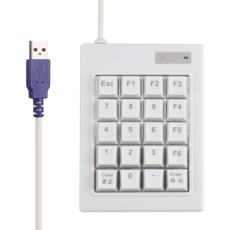 DX-20A 20-keys USB Wired Mechanical Black Shaft Mini Numeric Keyboard, DX-20A
