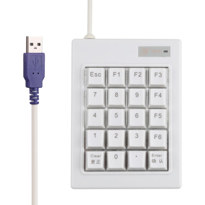 DX-20A 20-keys USB Wired Mechanical Black Shaft Mini Numeric Keyboard, DX-20A