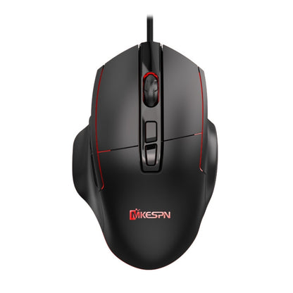 MKESPN X11 7-buttons 7200DPI RGB Wired Macro-definition Gaming Mouse, x11