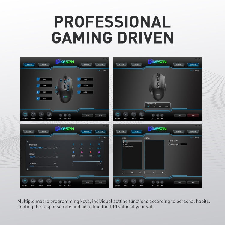 MKESPN X11 7-buttons 7200DPI RGB Wired Macro-definition Gaming Mouse, x11