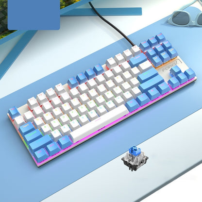 FOREV FV-301 87-keys Blue Axis Mechanical Gaming Keyboard, Cable Length: 1.6m, Black + Grey, Black + Red, White + Pink, White + Green, White + Blue, White + Yellow