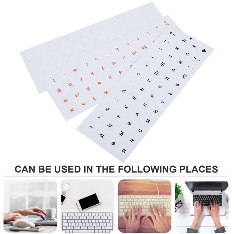 2pcs Round Transparent Keyboard Stickers Russian Key Protector