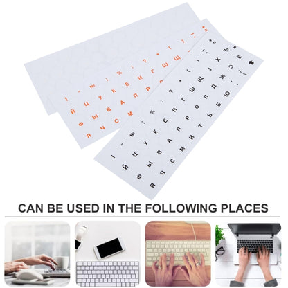 2pcs Round Transparent Keyboard Stickers Russian Key Protector
