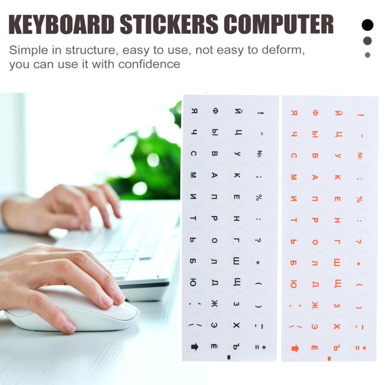 2pcs Round Transparent Keyboard Stickers Russian Key Protector