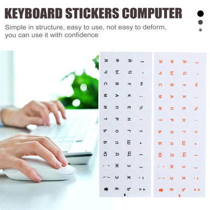 2pcs Round Transparent Keyboard Stickers Russian Key Protector