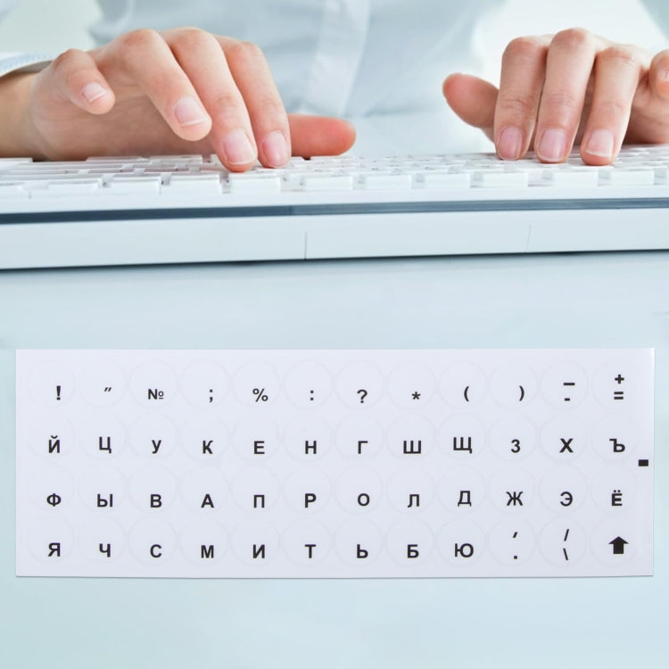 2pcs Round Transparent Keyboard Stickers Russian Key Protector