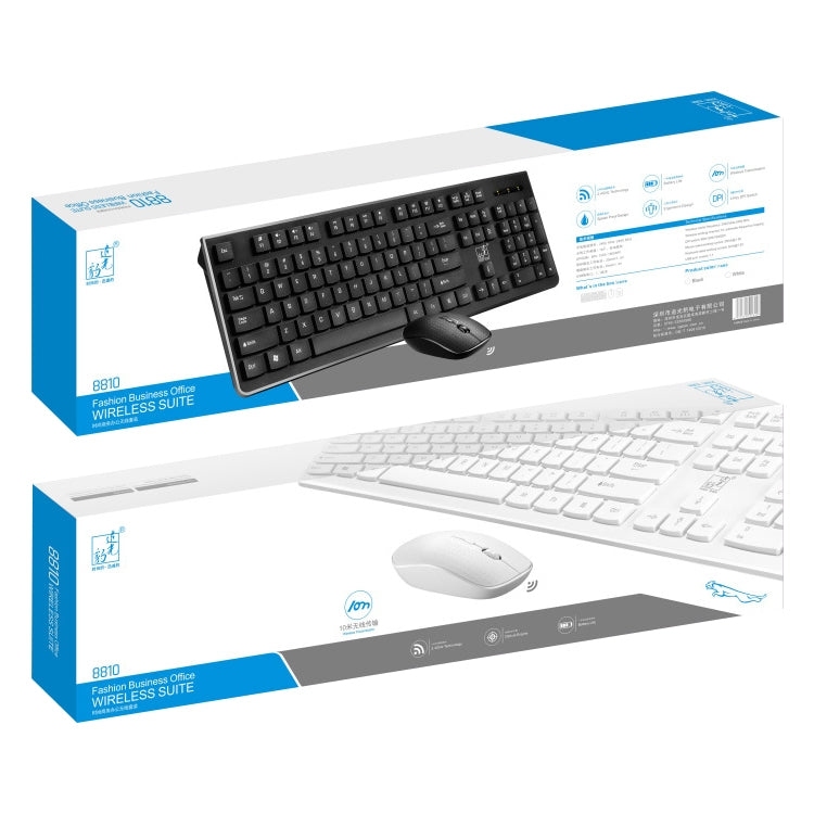 ZGB 8810 Mute Wireless Keyboard + Mouse Set, 8810 (Black), 8810 (White)