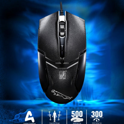 Chasing Leopard 179 USB 1600DPI Three-speed Adjustable Wired Optical Gaming Mouse, Length: 1.3m, 179