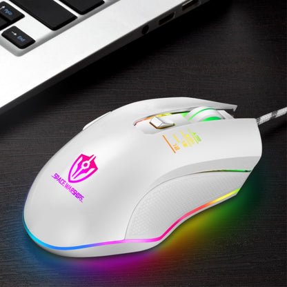 SHIPADOO GM3 3600 DPI Four-speed Adjustable Four-button Cool Colorful Respiration Light Gaming Wired Mouse