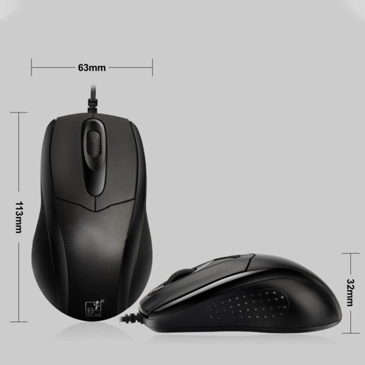 ZGB 512C USB Wired Computer Mouse