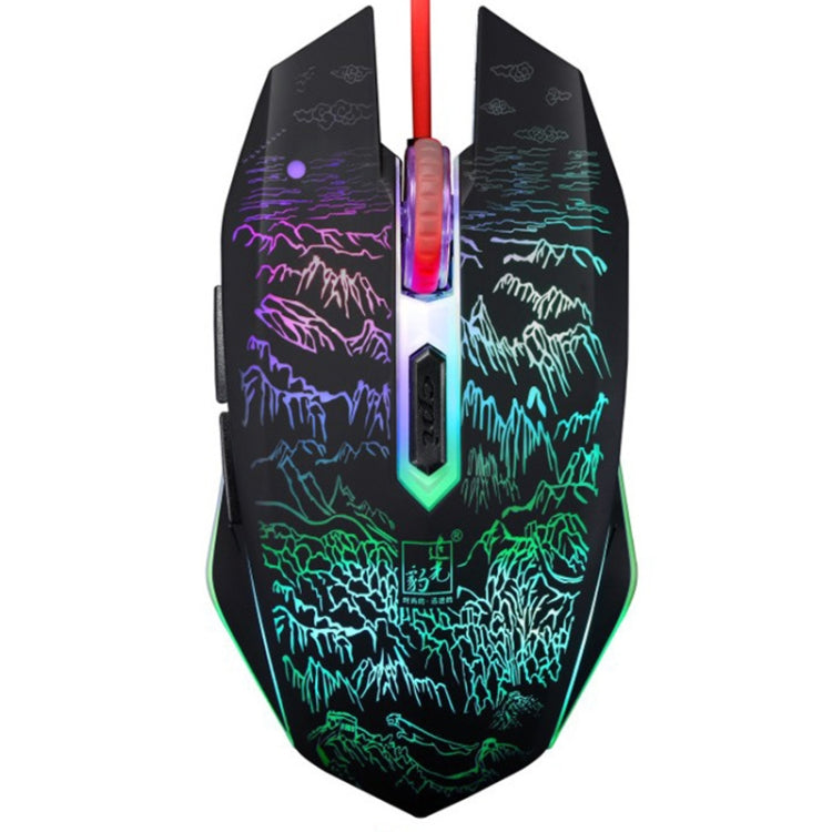 Chasing Leopard T9 USB Wired Gaming Backlight Gaming Mouse