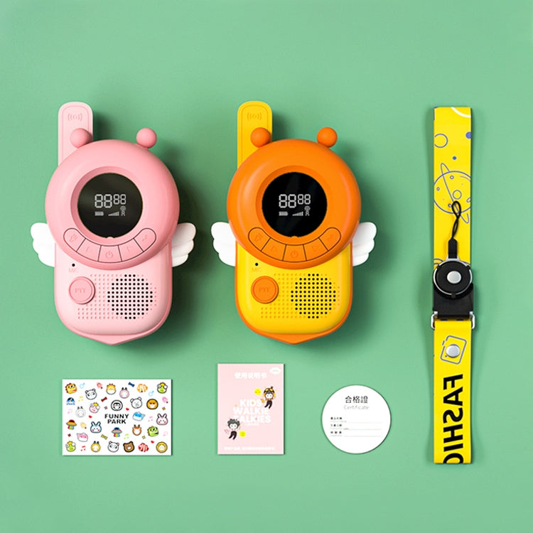 adj-847 Cartoon Bee-shaped Children Walkie-talkie Wireless 3km Call Outdoor Parent-child Interactive Toy with Flashlight & Anti-lost Lanyard