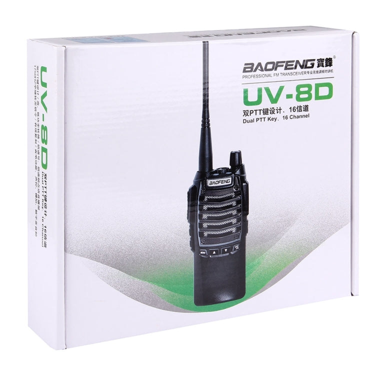 BAOFENG UV-8D Professional Dual Band Dual PTT Key Two-way Radio Walkie Talkie FM Transmitter, UV-8D
