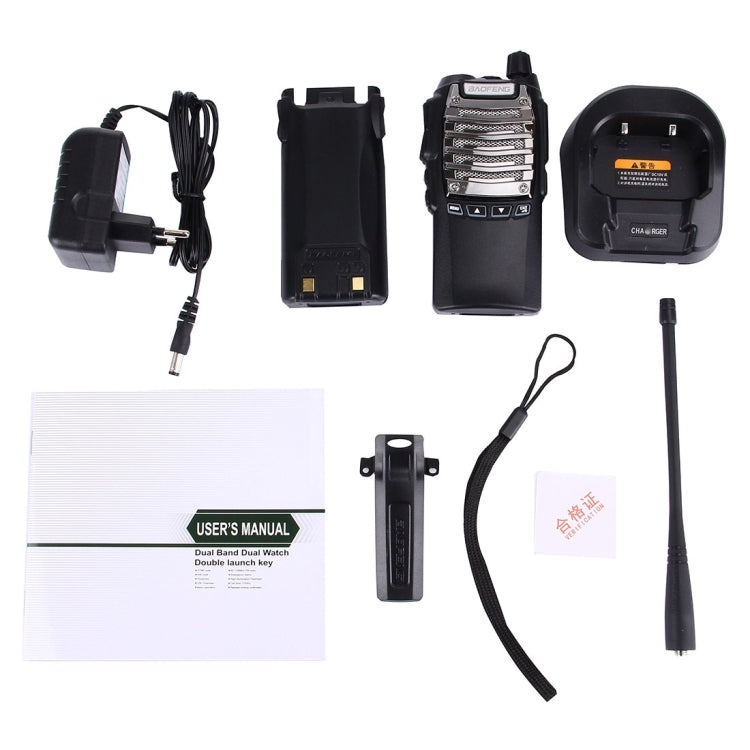 BAOFENG UV-8D Professional Dual Band Dual PTT Key Two-way Radio Walkie Talkie FM Transmitter, UV-8D