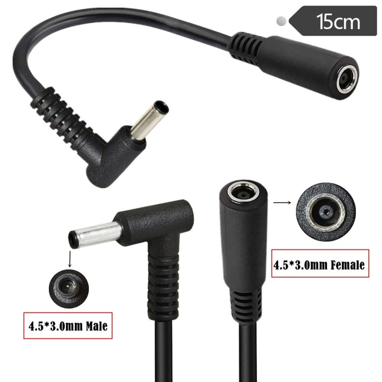 4.5 x 3.0mm Elbow Male to Female Adapter 15cm DC Power Extension Cable for HP, 4.5 x 3.0mm