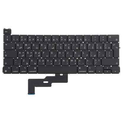 For MacBook Pro Retina 13 inch M1 A2338 Big Carriage Return Arabic Version Keyboard, A2338  (Arabic Big Enter Version)