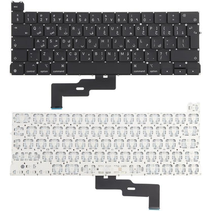 For MacBook Pro Retina 13 inch M1 A2338 Big Carriage Return Arabic Version Keyboard, A2338  (Arabic Big Enter Version)
