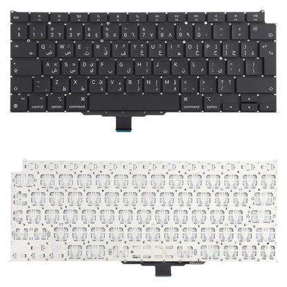 For MacBook Air 13.3 inch M1 A2337 2020 Big Carriage Return Arabic Version Keyboard, A2337 (Arabic Big Enter Version)