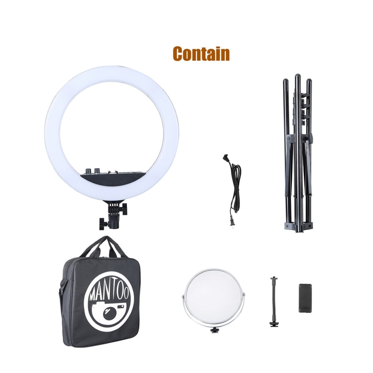 MANTOO RL-12 II 100-240V 28W 12 inch Two-color Dimmable Ring Fill Light with Tripod, 12 inch