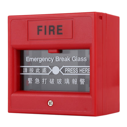 Emergency Break Glass Fire Alarm Door Release Exit Button