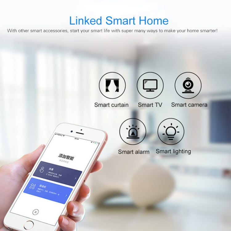 DY-HW400A WiFi Infrared Body Induction Detector, Support Smart Linkage Home & APP Control, DY-HW400A