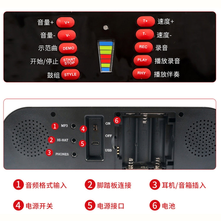 Portable Adult Beginner Children Hand Roll Electronic Drum, Electronic Drum(Black)