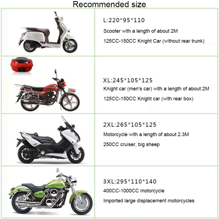 210D Oxford Cloth Motorcycle Electric Car Rainproof Dust-proof Cover, Size: XXL, Size: XXL