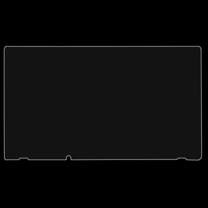 For Nintendo Switch Explosion-proof Tempered Glass Screen Film, For Nintendo Switch (1 PC)