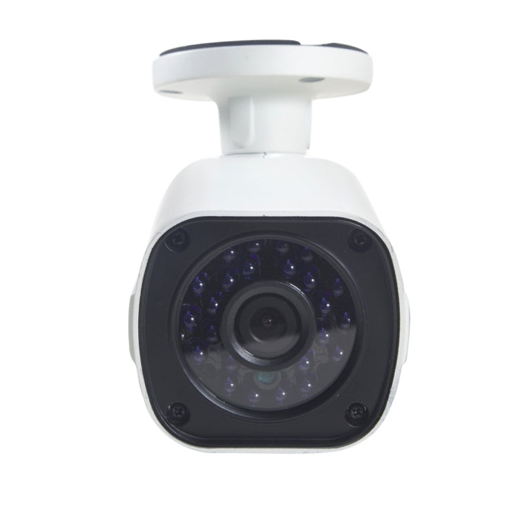 A4B6 4Ch Bullet IP Camera NVR Kit, Support Night Vision / Motion Detection, IR Distance: 15m, A4B6/Kit 720P 1.0MP, A4B6/Kit 960P 1.3MP, A4B6/Kit 1080P 2.0MP