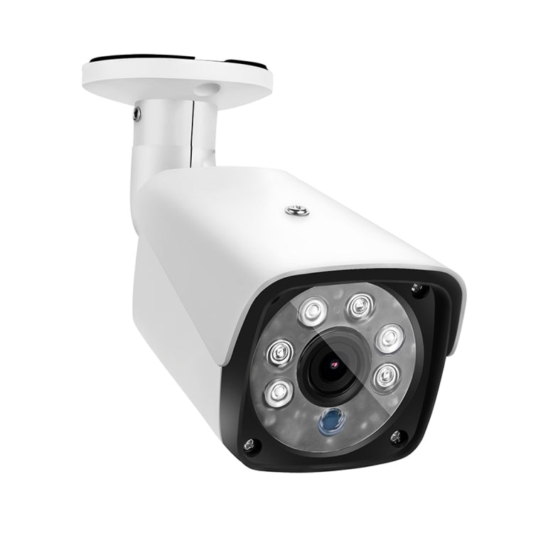 633H2 / IP POE (Power Over Ethernet) 1080P IP Camera Home Security Surveillance Camera, IP66 Waterproof, Support Night Vision & Phone Remote View, 633H2 / IP POE White