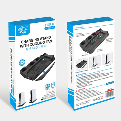 KJH P5-010 Vertical Charging Stand With Cooling Fan For PS5 De / UHD, KJH P5-010
