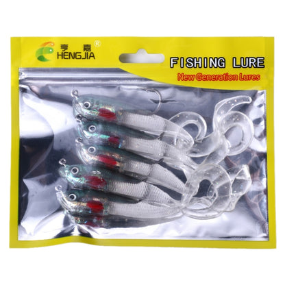 HENGJIA SO050-1 5 PCS 11cm/16g Luya Fishing Lure Fishing Gear Sea Bass Soft Fish with Hook, SO050-2, SO050-1, SO050-5, SO050-4
