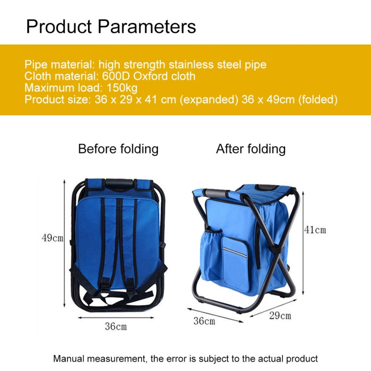 Outdoor Portable Folding Camping Chair Light Fishing Beach Chair Stainless Steel Pipe Folding Chair with Ice Bag, Stainless Steel Folding Chair(Black), Stainless Steel Folding Chair(Green), Stainless Steel Folding Chair(Blue)...