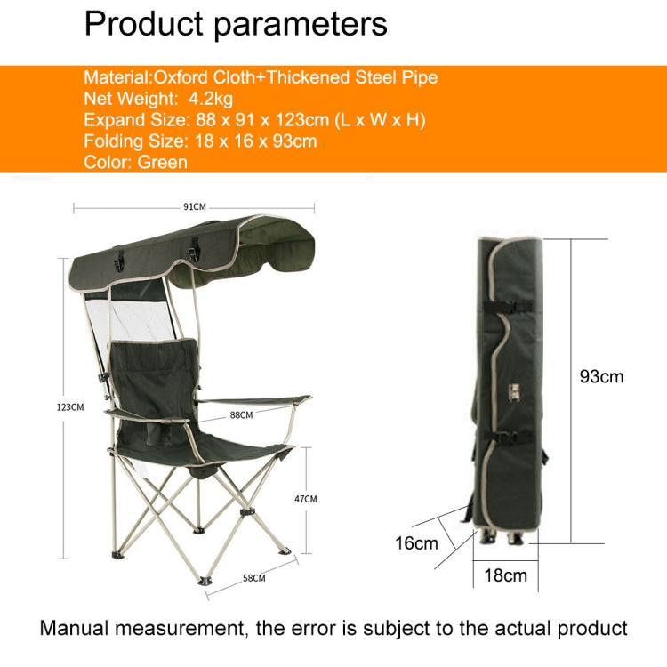 Outdoor Sun Protection Folding Chair Multifunctional Portable Fishing Beach Lounge Chair  With Sunshade Aluminum Folding Chair, Folding Chair(Dark Green)