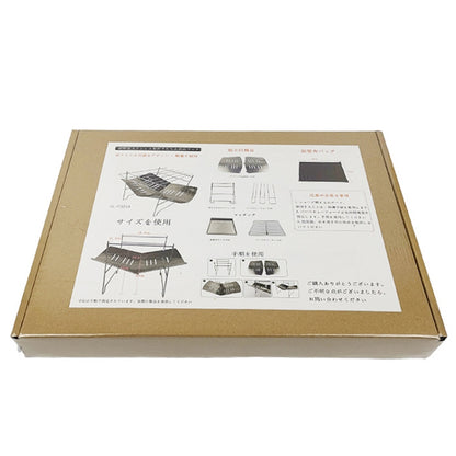 Outdoor Camp Portable Folding Stainless Steel Barbecue Charcoal Grill + Wire Mesh, Upgrade A
