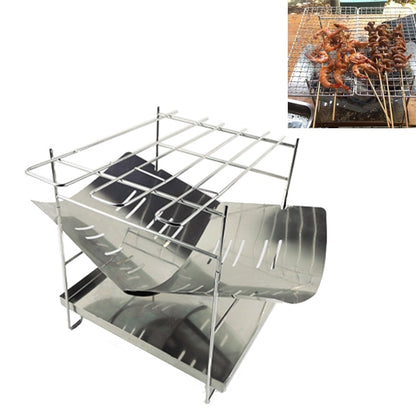Outdoor Camp Portable Folding Stainless Steel Barbecue Charcoal Grill + Base Plate, Upgrade B