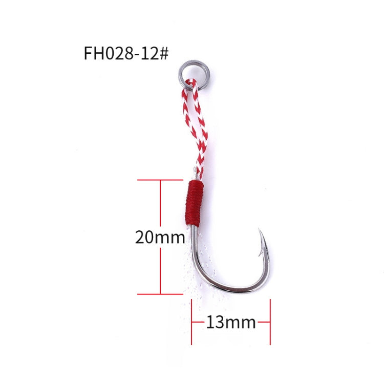 5pcs / Pack HENGJIA 12# Tied Wire Iron Hook Deep Sea Fishing Hook, 12#