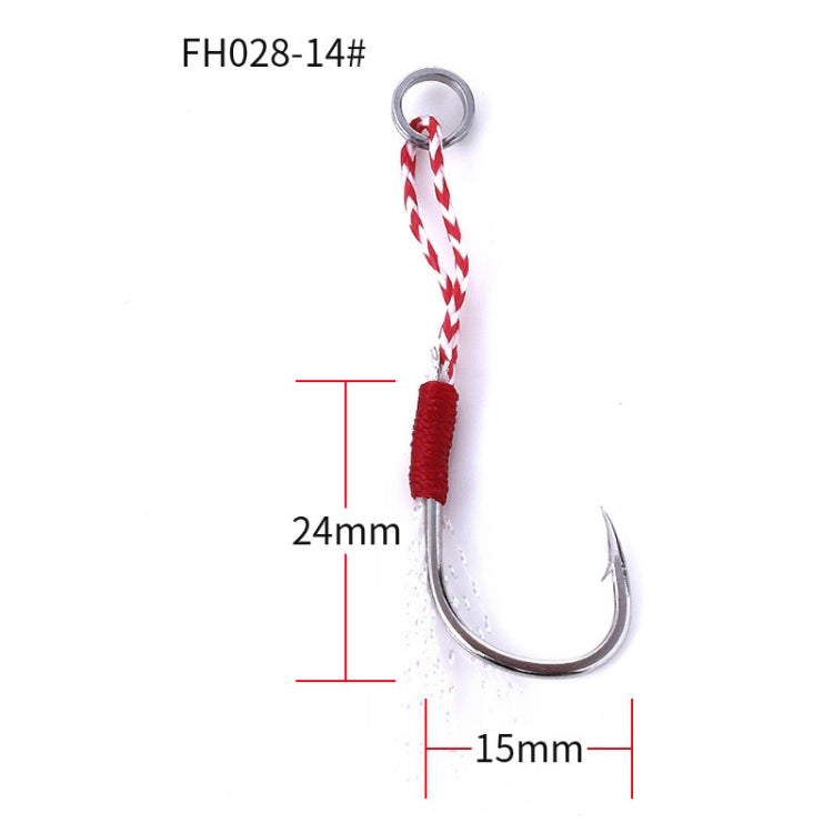 5pcs / Pack HENGJIA 14# Tied Wire Iron Hook Deep Sea Fishing Hook, 14#