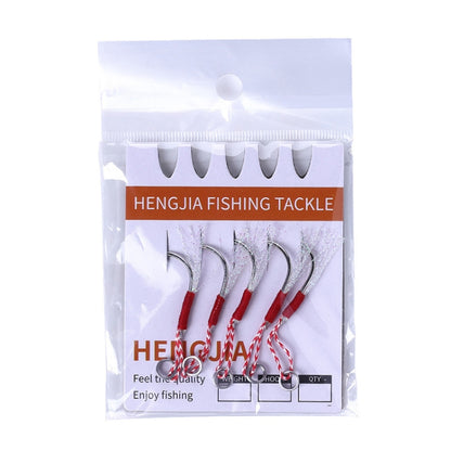 5pcs / Pack HENGJIA 14# Tied Wire Iron Hook Deep Sea Fishing Hook, 14#