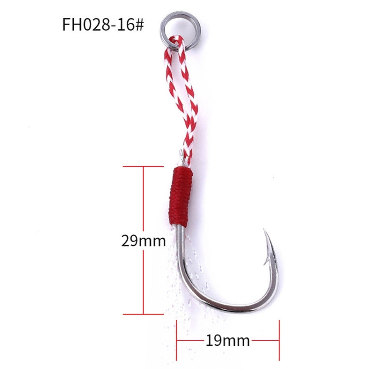 5pcs / Pack HENGJIA 16# Tied Wire Iron Hook Deep Sea Fishing Hook, 16#