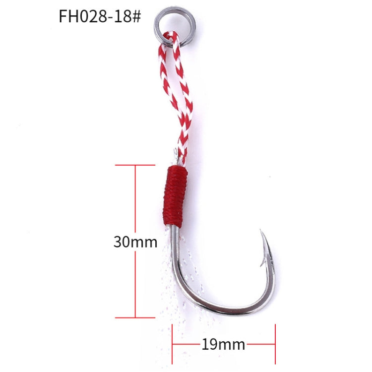 5 Set HENGJIA 18# Tied Wire Iron Hook Deep Sea Fishing Hook, 18#