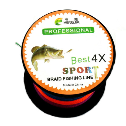 HENGJIA Colorful 8.0# 0.50mm 80LB 40.8kg Tension 300m Extra Strong 4 Shares Braid PE Fishing Line Kite Line, 8.0# 0.50mm 80LB