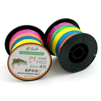 HENGJIA Colorful 2.0# 0.24mm 28LB 11.3kg Tension 300m Extra Strong 4 Shares Braid PE Fishing Line Kite Line, 2.0# 0.24mm 28LB