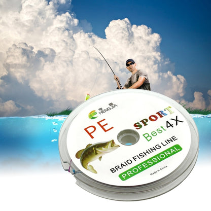 HENGJIA Colorful 7.0# 0.45mm 70LB 31.7kg Tension 100m Extra Strong 4 Shares Braid PE Fishing Line Kite Line, 7.0# 0.45mm 70LB